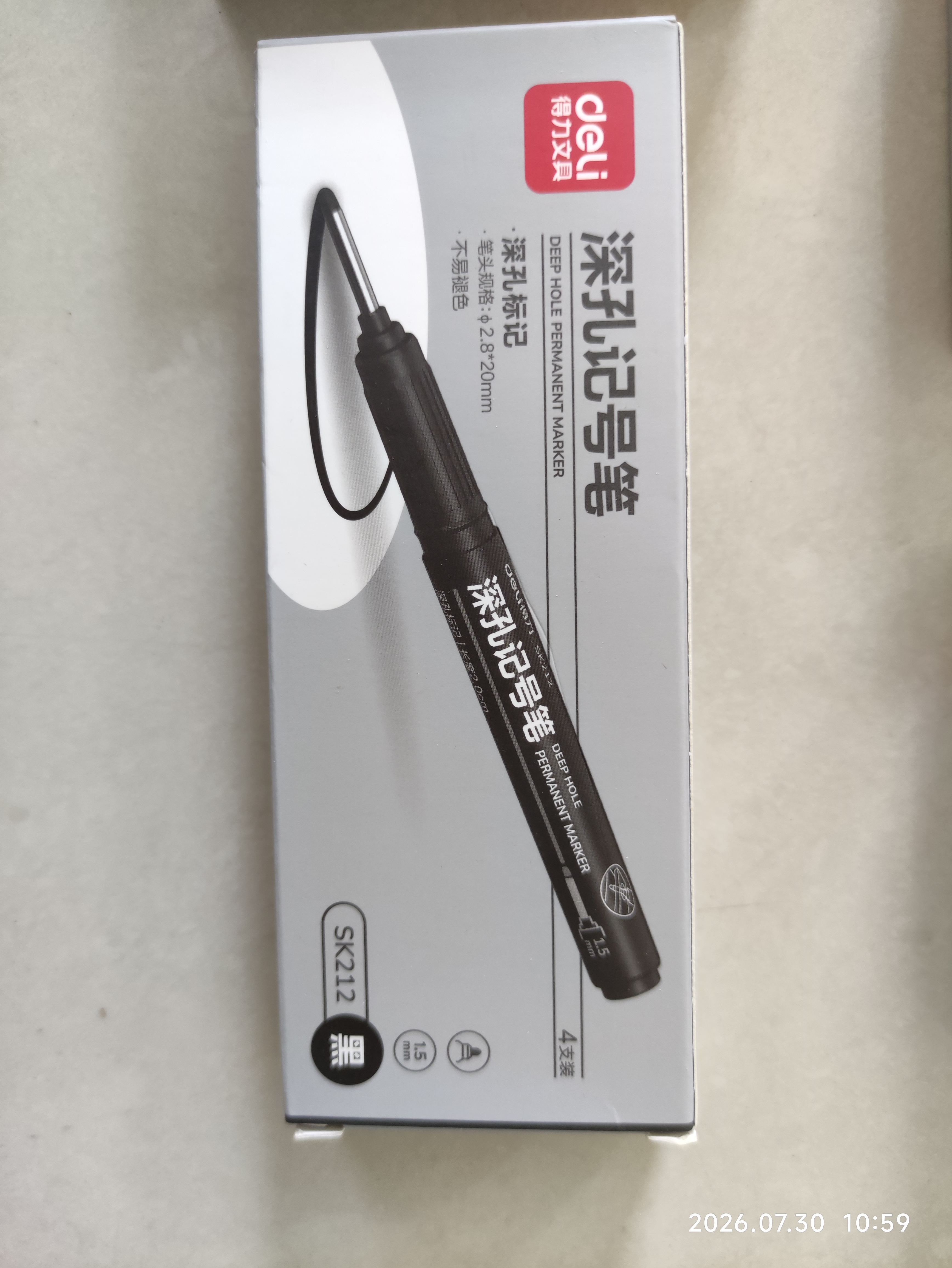 得力（deli）中双粗头快递物流记号签字笔办公文具教学会议笔马克笔1.8/0.5mm 蓝色 10支/盒 SK221 实拍图
