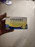 [莎普爱思] 头孢克肟分散片0.1g*16片/盒 实拍图
