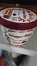 哈根达斯（Haagen-Dazs）可可曲奇口味冰淇淋 100ml/杯 雪糕 实拍图