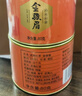 八马茶业红茶 非遗工艺 礼赠佳品 武夷山金骏眉特级茶叶 80g*3罐 实拍图