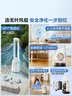 美的（Midea）【母婴呵护】双重净化无叶风扇 直流变频静音塔扇 语音遥控落地扇 家用大风力电风扇AMS150J-GM 实拍图