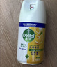 滴露（Dettol）消毒喷雾200ml床上杀菌喷雾除臭马桶消毒鞋子除臭喷雾酒精柑橘 实拍图