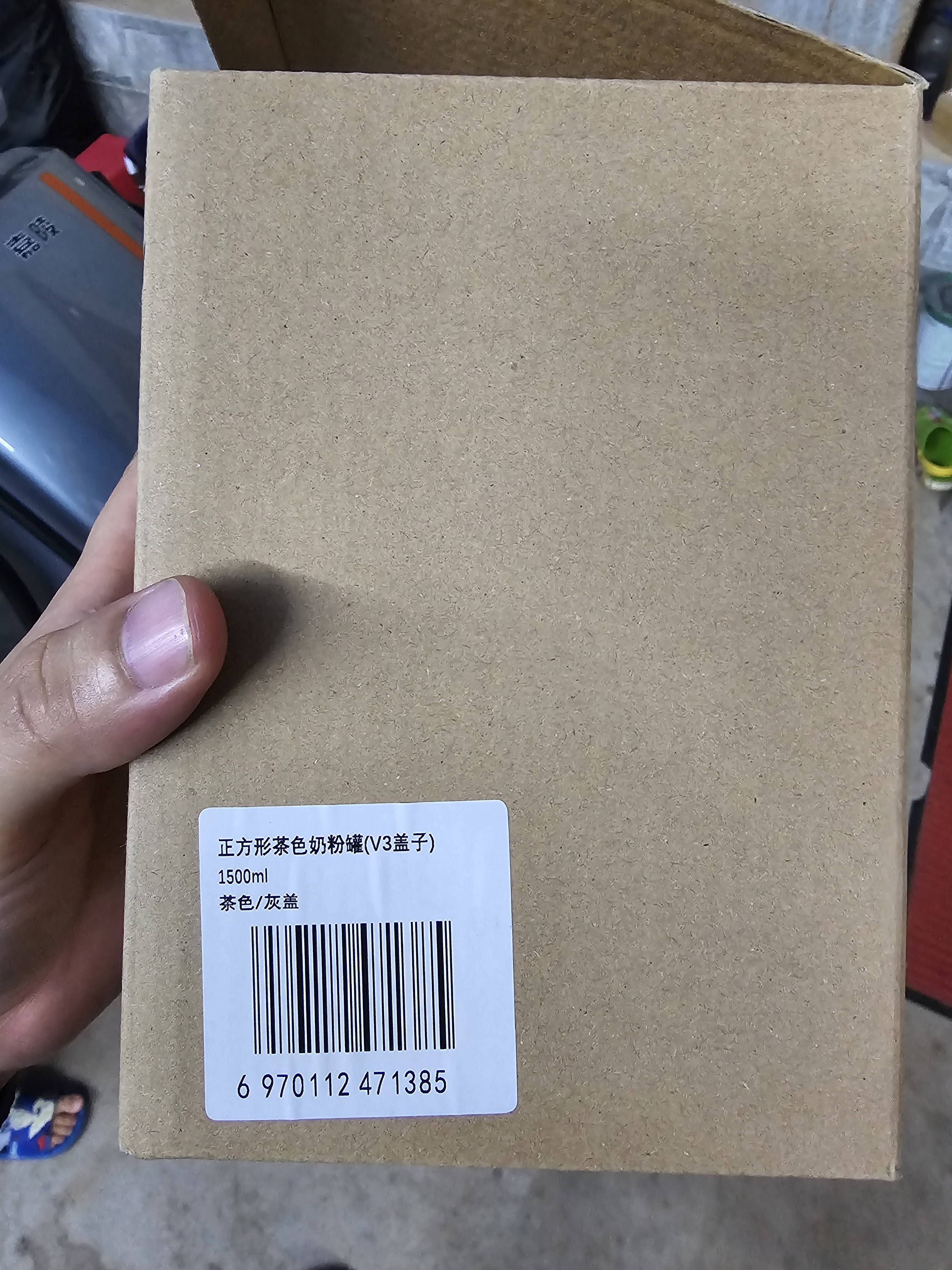 安扣（ANKOU）奶粉盒婴儿奶粉密封罐储存便携米粉盒罐分装茶叶罐避光防潮奶粉罐 实拍图