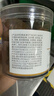柚柒天鲍鱼果带壳巴西坚果新货特级大颗粒鲍鱼果零食新疆特产富硒沙漠果 【精选罐装】鲍鱼果250g*4（大颗粒 无碎果） 实拍图