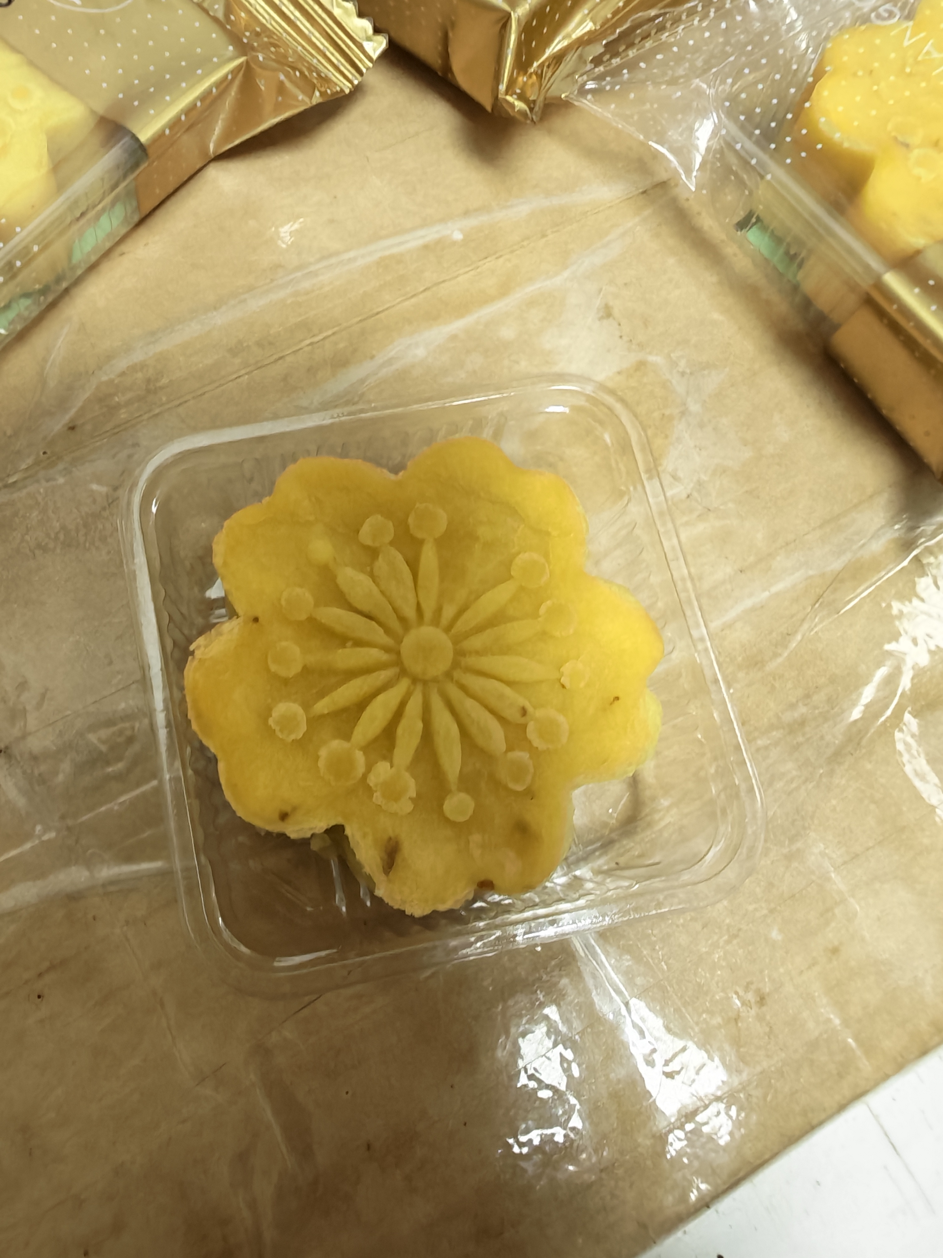 稻香村DXC 传统糕点 休闲点心 零食饼干 绿豆冰糕120g（桂花味） 实拍图