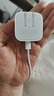 Apple/苹果 40W type-c快充充电器 苹果usb-c原装充电头 旗舰店新款苹果iPhone 17 Pro Max充电器 实拍图