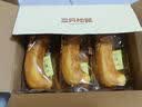 三只松鼠香蕉面包400g 夹心吐司手撕面包零食办公室营养早餐代餐 实拍图