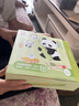 得力熊猫3D打印笔无线低温绘画笔启蒙玩具涂鸦笔手工DIY礼盒套装开学 附10色耗材生日毕业礼物 实拍图