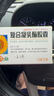 [爽舒宝]凝结芽孢杆菌活菌片 0.35g*60片 2盒装 凝结芽孢杆菌活菌片60片慢性便秘菌群失调消化不良生态通便方案 实拍图