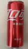 可口可乐（Coca-Cola）碳酸饮料 330ml*24摩登罐 FIFA世界杯主题罐新老包装随机发货 实拍图