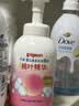 贝亲（Pigeon）洗发水沐浴露 含桃叶精华 婴儿洗发沐浴二合一 500ml IA209 实拍图