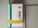 季德胜[季德胜] 季德胜蛇药片0.4g*60片/盒 实拍图