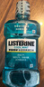 李施德林 (Listerine) 漱口水冰蓝劲爽口味250mL清新口气深层清洁减少细菌 实拍图