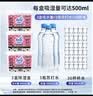 花仙子（Farcent）除湿盒237g*12盒 玫瑰香干燥剂除湿剂衣柜室内吸湿盒房间防潮剂  实拍图