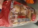 源氏老式怀旧大豆筋200g 成人解馋小零食办公室学生追剧网红豆干辣条 实拍图
