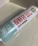 Jidaocook保鲜袋家用大号食品袋手撕点断式连卷袋冷藏PE食品级塑料打包袋 20cm*30cm 约200只 实拍图
