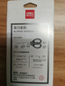 得力（deli）特氟龙防粘胶剪刀170mm 金属美工刀小号 办公用品  快递刀快递剪刀 颜色随机33432 实拍图