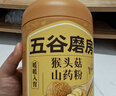 五谷磨房高纤魔芋代餐粉五谷杂粮速食早餐粉546g 实拍图
