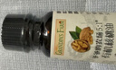 爷爷的农场有机核桃油亚麻籽油辅食油63ml*2【不参加店铺满赠/集件】 实拍图