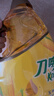 刀唛（Knife）食用油 玉米油3L 非转基因 物理压榨 一级油  团购送礼 实拍图