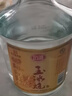 石湾玉冰烧  豉香型 45度石湾玉冰烧2.5L*1埕 浸泡白酒 米酒 纯粮 实拍图