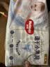 好奇（Huggies）金装小黑洞纸尿裤L132片(9-14kg)尿不湿【速干不易红】 实拍图