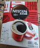 雀巢（Nestle）醇品速溶美式黑咖啡粉*0糖0脂*健身燃减防困48包*1.8g*3盒 实拍图