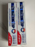 高露洁（Colgate）专效抗牙结石脱敏牙膏（留兰+薄荷）120g*2护龈去口臭清新口气 实拍图