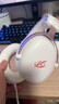 iKF V11 Pro7.1四模游戏耳机蓝牙无线头戴式7.1环绕音效有线电竞专用无畏契约fps听声辨位三角洲 粉白 实拍图