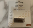 联想（Lenovo）投资品牌异能者16GB USB2.0 U盘F101 银色手机电脑U盘金属投标办公商务优盘迷你款车载优盘 实拍图