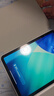 闪魔iPad11/10保护壳25/22款iPad11代保护套10.9/11英寸四边磁吸可拆分透明亚克力保护壳-灰色 实拍图