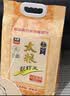 靓虾王香软米 油粘米 籼米 南方大米16斤米粒细长口感软糯 太粮 实拍图