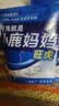 小鹿妈妈超细牙线棒护齿家庭装齿缝牙签200支/袋*3袋共600支 便携随身盒 实拍图