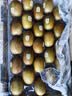 佳沛（zespri）新西兰 阳光金果25-27粒原箱特大果单果124-146g 猕猴桃水果礼盒 实拍图