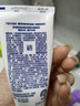 薇婷（VEET）脱毛膏女士腋下四肢50ml 脱毛膏腋下 非私密处非永久去根 实拍图