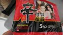 农心 香菇牛肉味辛拉面 方便面五连包 120g*5包夜宵泡面拉面 实拍图