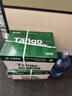 天章 （TANGO）A4打印纸70g500张*10包 新绿天章【豪华品质】白纸双面打印复印纸 洁白顺滑不卡纸 整箱5000张 实拍图