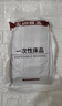 无印良品一次性床品四件套三件套旅行旅游床单被套罩枕套加厚酒店火车卧铺 实拍图