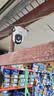 普联（TP-LINK）监控摄像头 家用商店高清室外防水360度全景全彩双摄枪球一体机 POE网络监控器 无线wifi手机远程 TL-IPC6109XD-A【1000万标准版】 32G【活动升级64g内 实拍图
