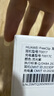 华为FreeClip 耳夹耳机 开放式无线蓝牙耳机 舒适稳固佩戴/长续航 流光紫 实拍图