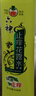六神冰莲香驱蚊喷雾180ml  基孔肯雅热  4.5%驱蚊酯 花露水驱蚊液 实拍图