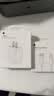 Apple/苹果 原装正品20W type-c充电器 苹果usb-c充电器手机快充头 旗舰店苹果iPhone 17 Pro Max充电器 实拍图