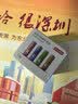 京东京造5号电池京东自营16节装单色五号电池彩虹碱性电池无汞环保适用鼠标键盘手柄门锁遥控器燃气表玩具 实拍图