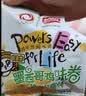 盼盼饼干膨化组合薯片鸡味块网红零食品休闲解馋小吃 鸡味块(墨西哥味)袋装105g 实拍图