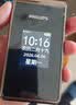 飞利浦（PHILIPS）E6616 老年人翻盖手机4G全网通 超长待机 大电池大屏大声大字老人老年智能按键学生功能机 釉红 实拍图