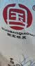 国宝桥米油粘米10斤长粒大米 湖北鱼米之乡煲仔饭用米好吃南方籼米新米 实拍图