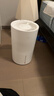 米家小米空气加湿器 无雾加湿器3 400mL/h快速加湿保湿礼品家用卧室大容量办公室婴儿孕妇 4L大容量 实拍图
