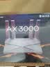 普联（TP-LINK） 大道AX3000满血WiFi6千兆无线路由器 5G双频家用穿墙 Mesh 3000M无线速率 信号增强 易展 XDR3010 实拍图