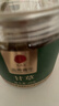 同仁堂品牌 北京同仁堂甘草60克酸梅汤原料泡水利痰清润咽喉养生茶 实拍图
