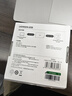绿联HDMI2.0分配器一分二4K60Hz双屏同显1进2出高清视频分屏一拖二笔记本电脑接电视显示器投影仪90804 实拍图